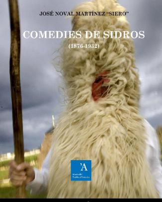 Comedies De Sidros - Museos